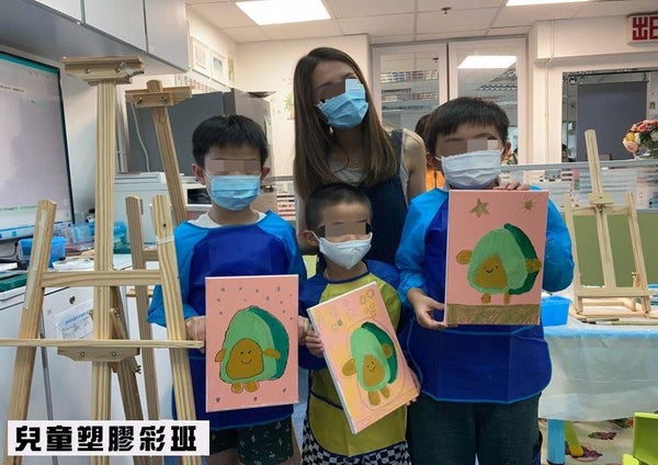 兒童塑膠彩班